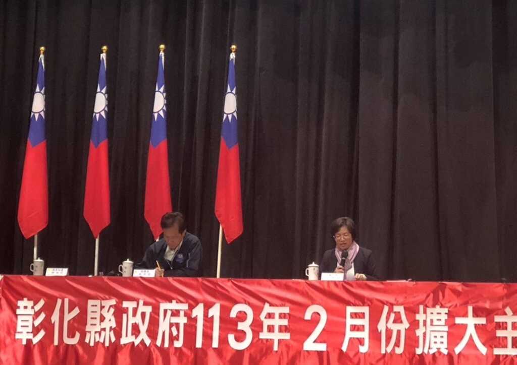 ▲彰化縣政府擴大主管週報中，縣長王惠美指示交通及工務單位應全面清查檢視行人通行動線，期盼各單位共同精進各項交通作為，優化行人通行環境。（彰化縣政府提供）